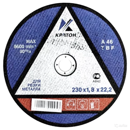 Круг для резки металла A46TBF 230х1,8х22,2 Кратон 1 07 02 005 купить в Надыме