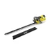 Аккумуляторный кусторез KARCHER HGE 36-60 купить в Надыме