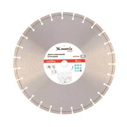 Диск алмазный 400 х 25.4 мм, "Железобетон ", сухой/мокрый рез, Pro Matrix 731113 купить в Надыме