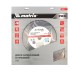Диск алмазный 400 х 25.4 мм, &quot;Железобетон &quot;, сухой/мокрый рез, Pro Matrix 731113 купить в Надыме