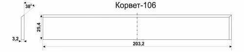 Нож К-106 комплект 3шт 25533 купить в Надыме