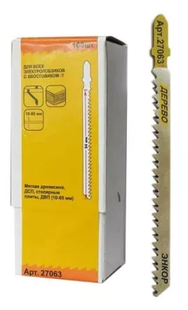 Пилка для электролобзика T301 CD HCS 1шт/100 27063 купить в Надыме