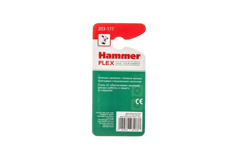 Бита HAMMER PH2 65мм купить в Надыме