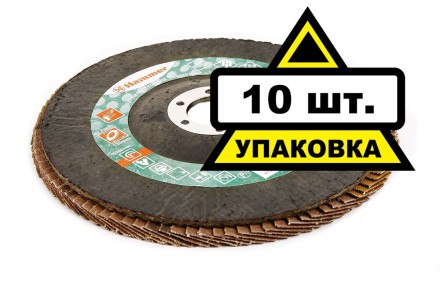 Круг Лепестковый Торцевой (КЛТ) HAMMER КЛТ 1 Ф150х22 Р60 213-011 купить в Надыме