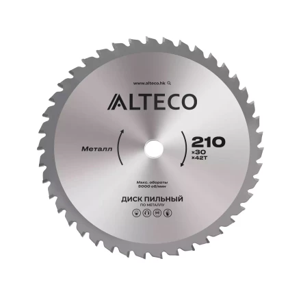 Диск пильный по металлу ALTECO 210x30x42T 83052 купить в Надыме