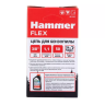 Цепь пильная HAMMER 401-943 купить в Надыме