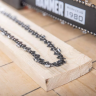 Цепь пильная HAMMER 401-943 купить в Надыме