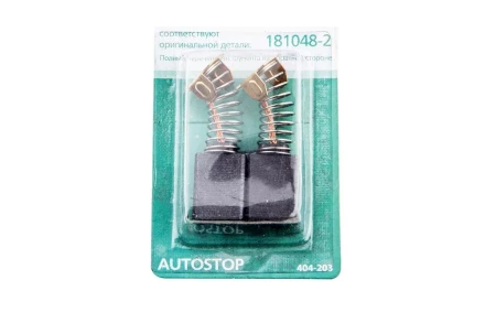 Щетки угольные HAMMER Щетки угольные (2 шт.) для MAKITA (CB-155) A.S. купить в Надыме