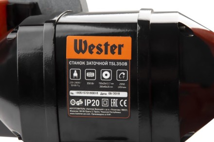 Точило WESTER TSL350B купить в Надыме