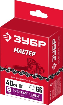 ЗУБР тип 5, шаг 0.325, паз 1.5 мм, 66 звеньев, цепь для бензопил (70305-40) купить в Надыме