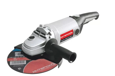 Угловая шлифмашина ИНТЕРСКОЛ УШМ 230/2100М купить в Надыме