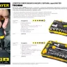 Набор STAYER "MASTER" "HERCULES": Отвертка реверсивная, Т-образная отвертка-битодержатель, адаптер для торц голов, 43 предм 25084-H43 купить в Надыме