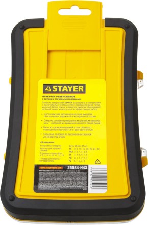 Набор STAYER &quot;MASTER&quot; &quot;HERCULES&quot;: Отвертка реверсивная, Т-образная отвертка-битодержатель, адаптер для торц голов, 43 предм 25084-H43 купить в Надыме