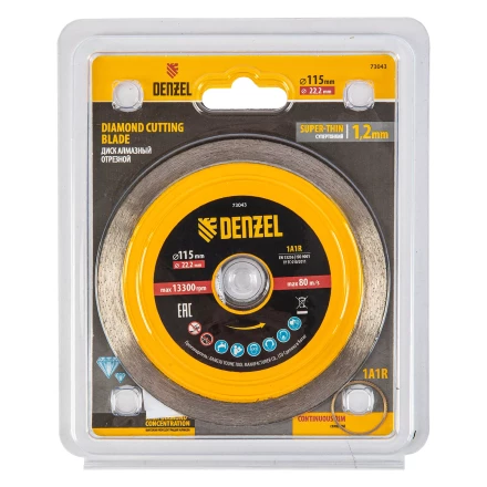 Диск алмазный отрезной 115 х 22,2 мм, сплошной, супертонкий, горячий пресс, мокрое резание// Denzel 73043 купить в Надыме