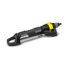 Осцилирующий дождеватель OS 5.320 SV KARCHER купить в Надыме