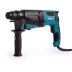 Перфоратор Makita HR2630 купить в Надыме