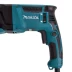 Перфоратор Makita HR2630 купить в Надыме