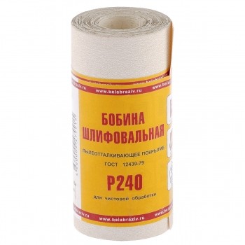 Шкурка на бумажной основе LP10C зерн. Р240 мини-рулон 115мм х 5м (БАЗ) Россия 75656 купить в Надыме