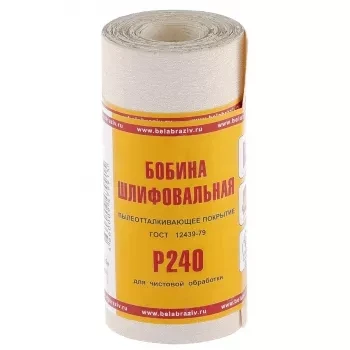Шкурка на бумажной основе LP10C зерн. Р240 мини-рулон 115мм х 5м (БАЗ) Россия 75656 купить в Надыме