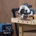 Пила дисковая Makita HS7601 купить в Надыме