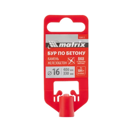 Бур по бетону Matrix, 16 x 400 мм, SDS PLUS c крестовой пластиной, 70911 купить в Надыме