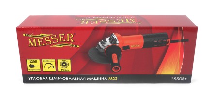 Бесщеточная угловая шлифовальная машина MESSER М22 125мм 1550Вт купить в Надыме