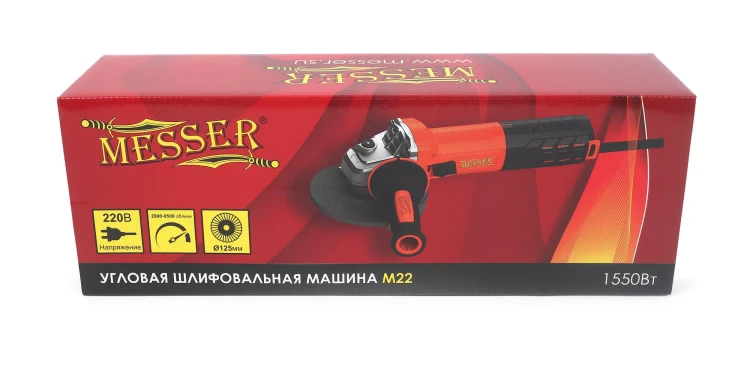 Бесщеточная угловая шлифовальная машина MESSER М22 125мм 1550Вт купить в Надыме