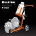Тележка с баком для бензорезов KRAFTOOL K-003 купить в Надыме