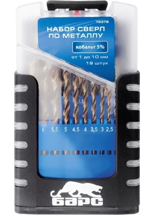 Набор сверл по металлу 1-10 мм (через 0,5 мм) 19 шт Р6М5К5 БАРС 72376 купить в Надыме