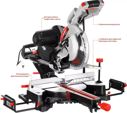Пила торцовочная с ременной передачей ЗПТ-255-1800 ПЛР серия МАСТЕР купить в Надыме