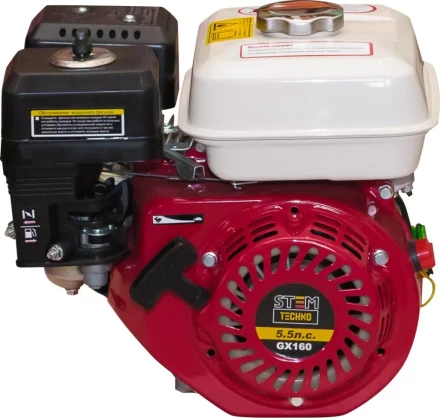 Двигатель бензиновый STEM Techno GX 160 купить в Надыме