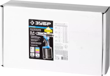 Заклепочник пневматический корпус из композит материал для заклепок из нерж стали 24-32-4-48-6-64мм 31287-64 серия Без серии купить в Надыме