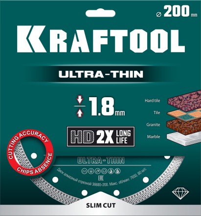 Диск алмазный для УШМ и плиткорезов супертонкие  ULTRA-THIN 36685-200 купить в Надыме