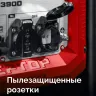 ЗУБР 3900 Вт, инверторный генератор (СБИ-3900) купить в Надыме