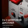 ЗУБР 3900 Вт, инверторный генератор (СБИ-3900) купить в Надыме
