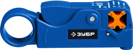 Съемник изоляции коаксиальных кабелей тип COAX серия ПРОФЕССИОНАЛ купить в Надыме