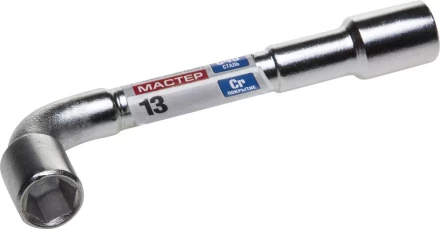 Ключ торцовый ЗУБР "МАСТЕР" двухсторонний L-образный, проходной, 13мм 27185-13 купить в Надыме