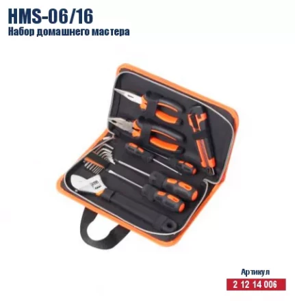 Набор домашнего мастера Кратон HMS-06/16 2 12 14 006 купить в Надыме