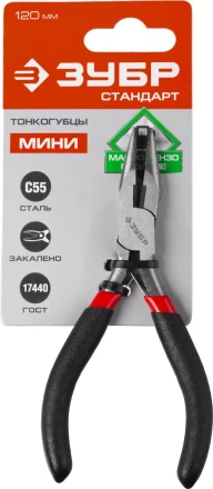 Тонкогубцы ЗУБР "СТАНДАРТ", 120мм 22169-3 купить в Надыме