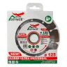 Диск алмазный по бетону 1A1RSS ULTRA UNIVERSAL SKYWER 350*3,2*10*24T*32 mm купить в Надыме