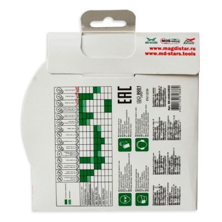 Диск алмазный по бетону 1A1RSS ULTRA UNIVERSAL SKYWER 350*3,2*10*24T*32 mm купить в Надыме