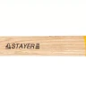 Молоток слесарный 400 г с деревянной рукояткой, STAYER Master 2002-04 2002-04 купить в Надыме