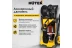 Мойка высокого давления HUTER W210i PROFESSIONAL купить в Надыме