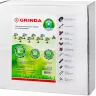 Система капельного полива GRINDA от водопровода, на 30 растений 425270-30 купить в Надыме