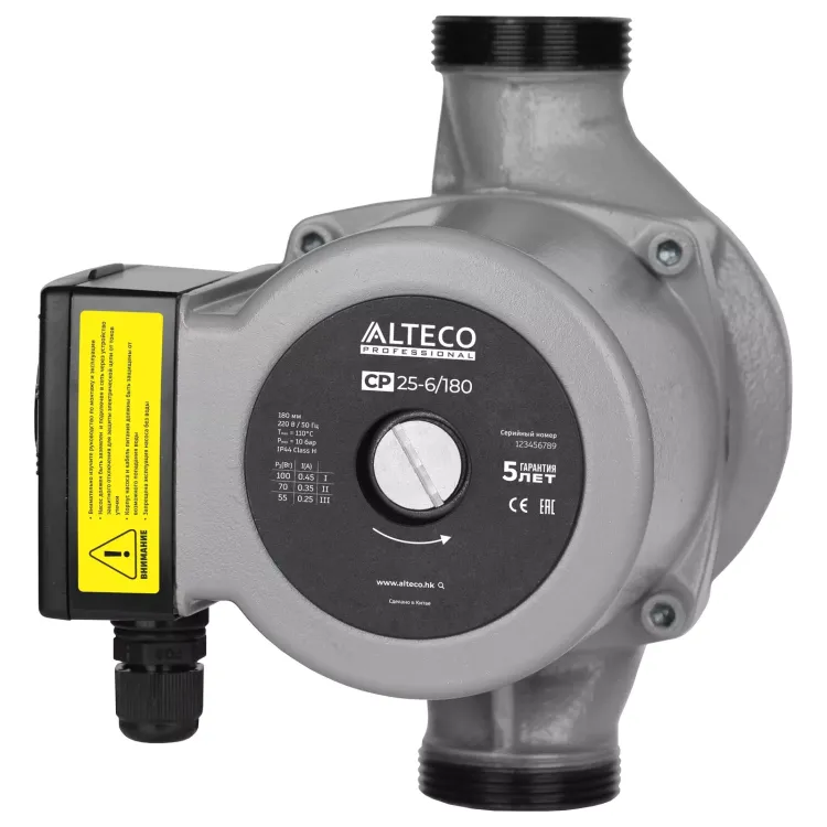 Циркуляционный насос ALTECO CP 25-6/180 44252 купить в Надыме