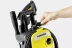 Минимойка-мойка высокого давления KARCHER К 5 Compact купить в Надыме