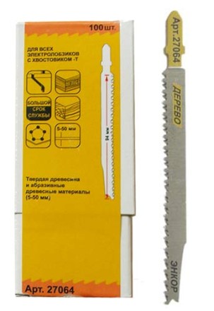 Пилка для электролобзика T308 BF BiM 1шт/100 27064 купить в Надыме