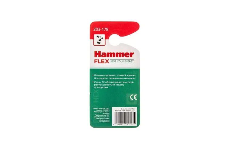 Бита HAMMER HEX4 50мм купить в Надыме