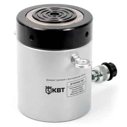 Домкрат гидравлический ДГ50П50Г КВТ купить в Надыме