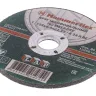 Круг зачистной HAMMER 125х6х22мм 14А купить в Надыме